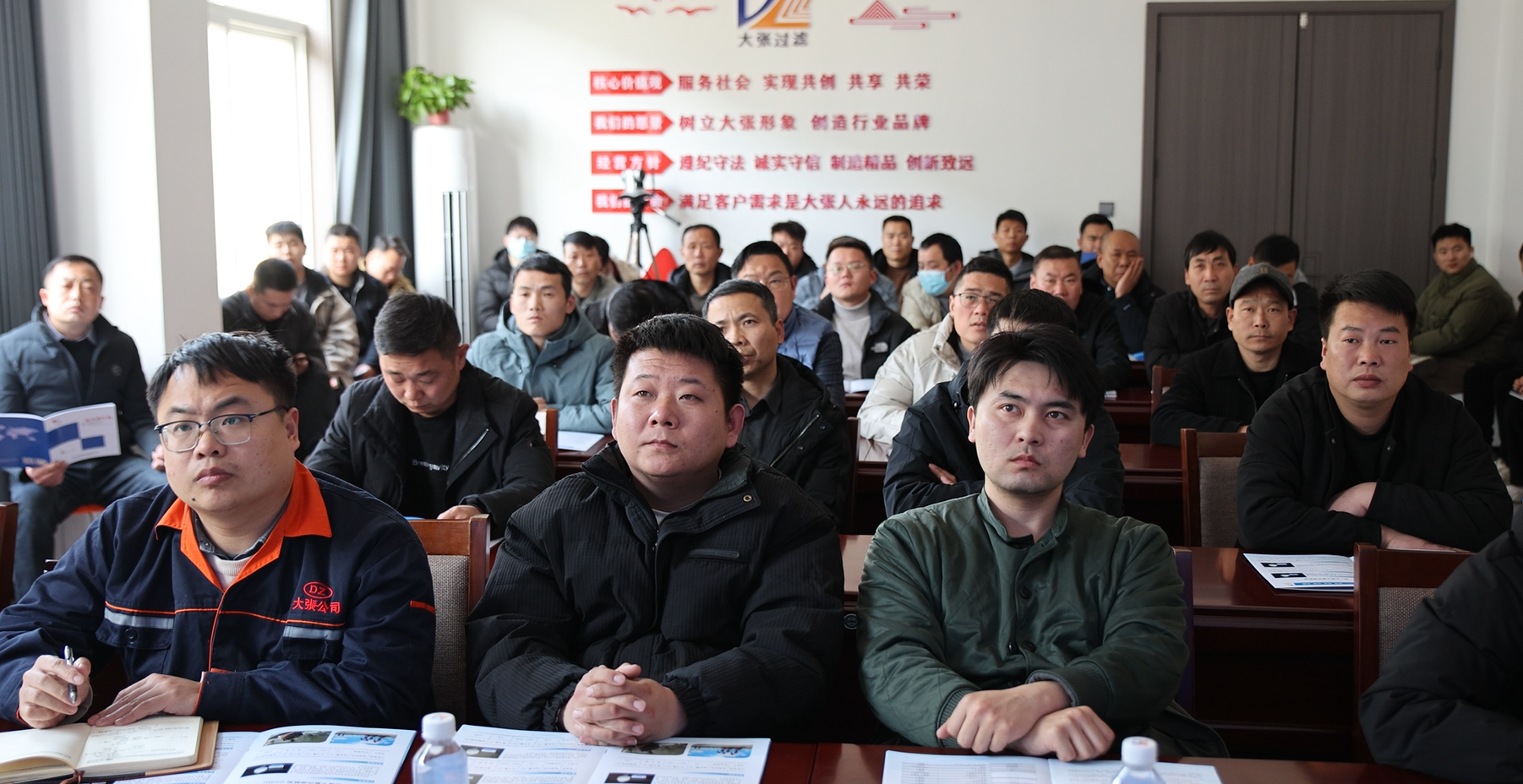復(fù)工培訓(xùn)強(qiáng)技能，開年奮進(jìn)啟新程│大張公司2025開年培訓(xùn)周開講！